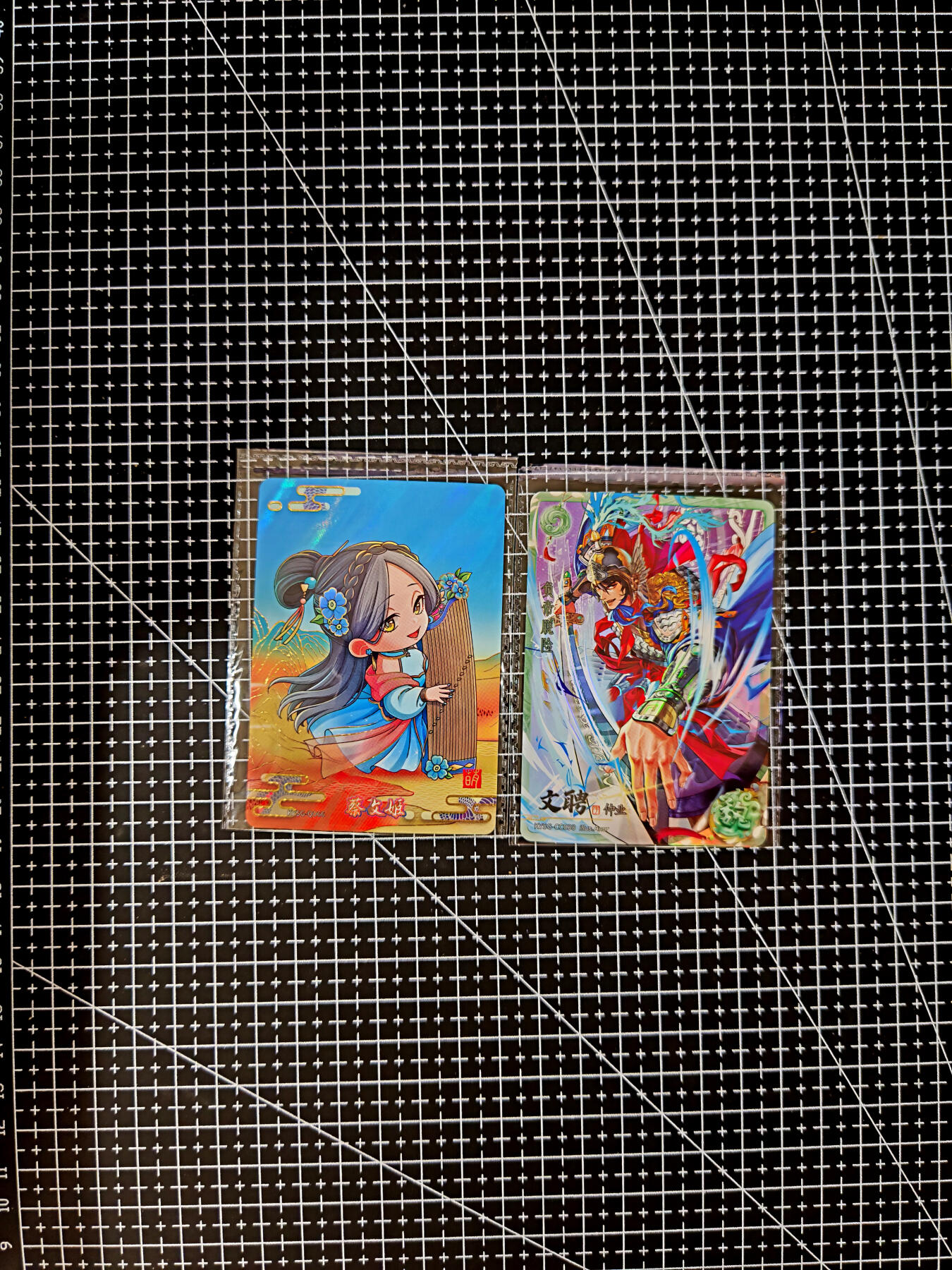 琦卡当当铺≯第23期★★回馈活动~买卖全部0佣金★★~【9点40结束】扫码加群抽[包邮券]~周六结束 卡游-三国-散卡-2张