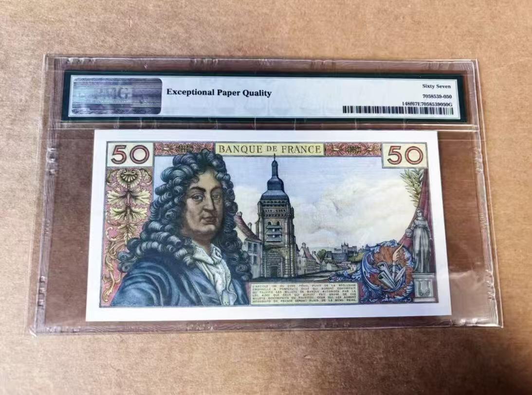 【礼羽收藏】🌏世界钱币拍卖第113期