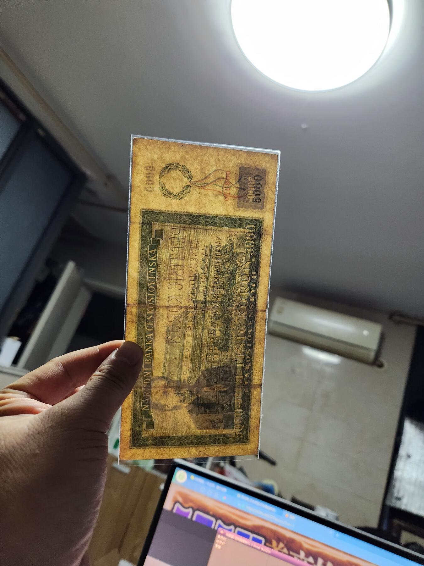 11月30号晚上8点 外国纸币自动截拍第66场 稀少