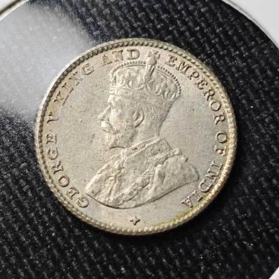 KK钱币收藏小铺 （套币 好品/批量散币 银币）专场  2月预留时间 周末发货 -  1916英属海峡5分银币