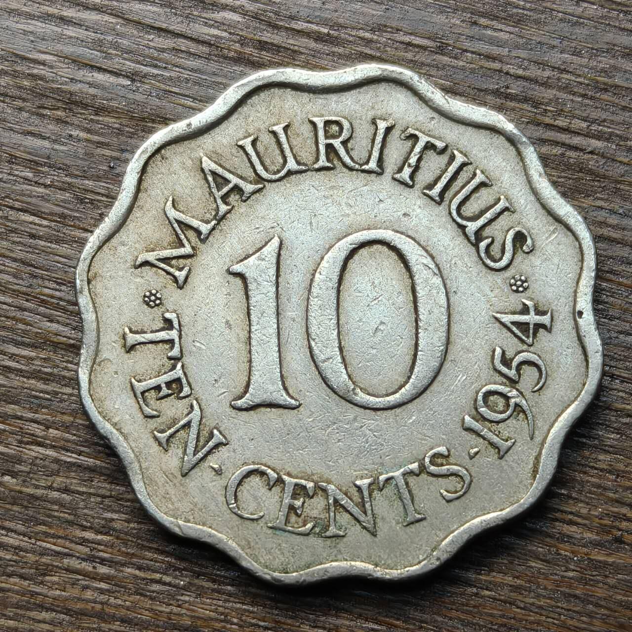 【铜匠收藏】★第133场★散币场，无佣金，30包邮。不满30元，支付5元运费。《接受代拍 代送NGC评级》 英属毛里求斯 1954年 10分 伊丽莎白二世 铜镍币