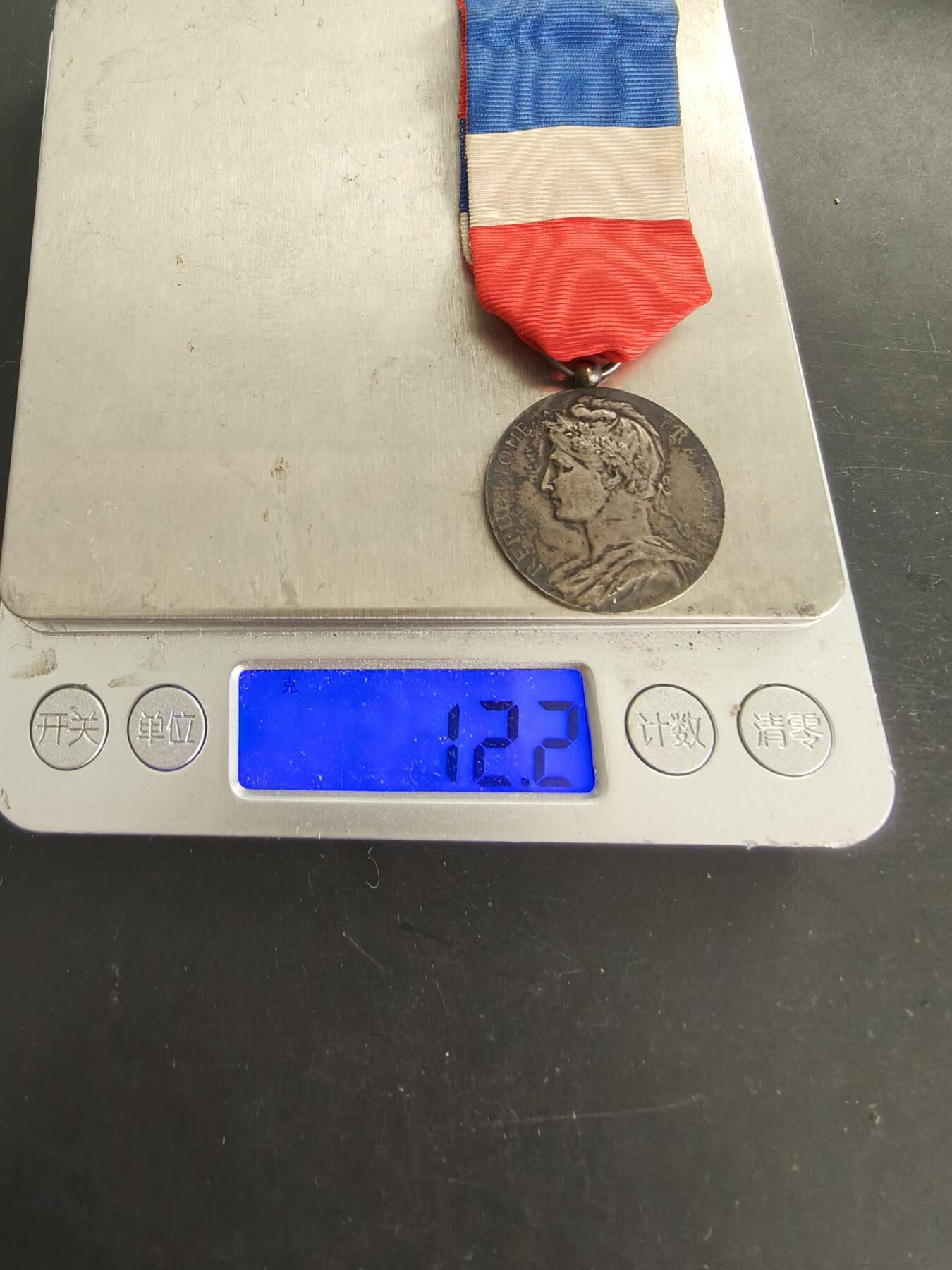 老王徽章第166期 法国银级劳工奖章     950银     12.2g