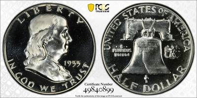 博洋堂世界钱币拍卖第149期（全场包邮） - PCGS PR67 美国1955年富兰克林半美元精制银币