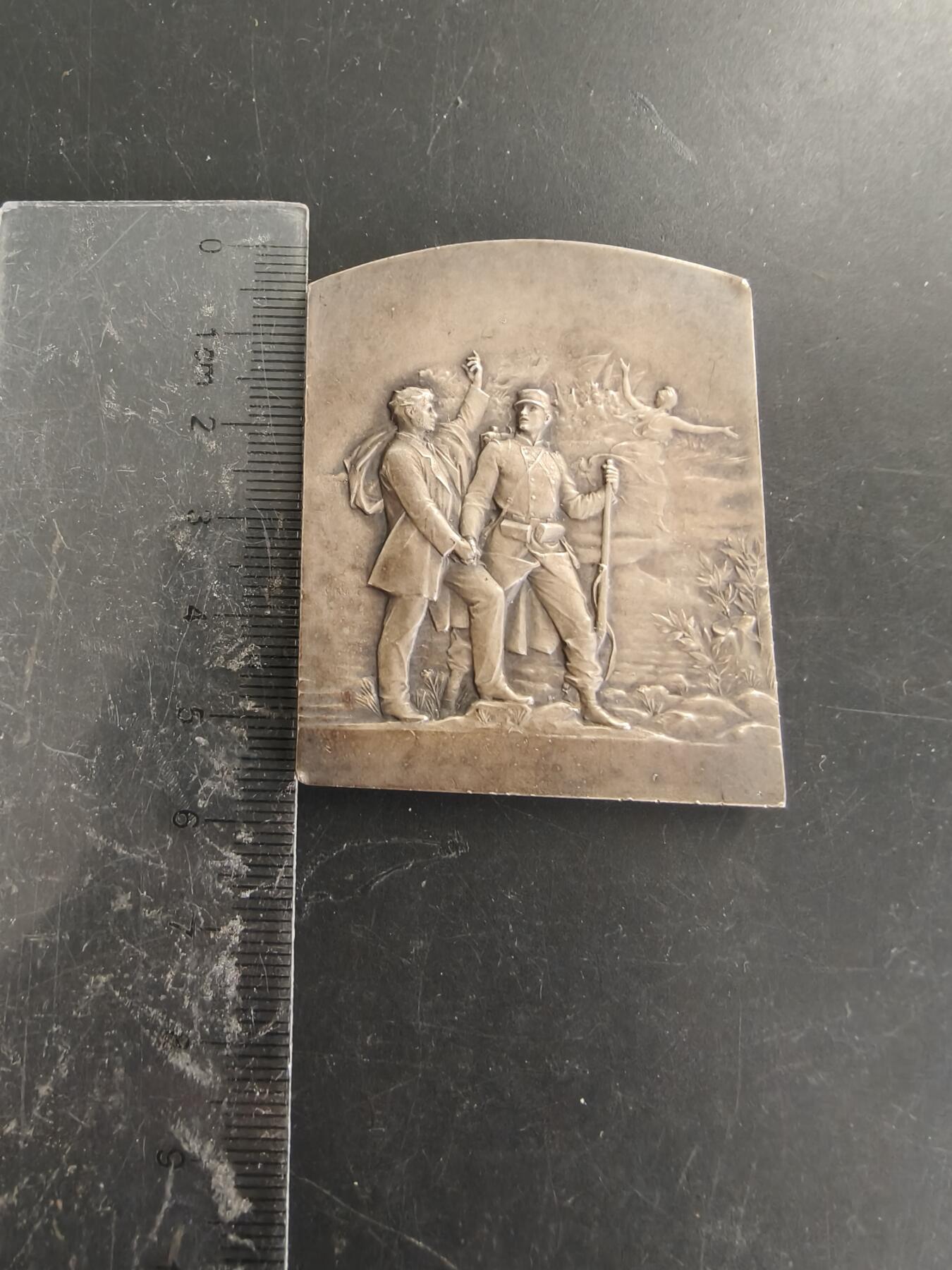 老王徽章第166期 法国射击协会方形镀银大铜章    原盒    尺寸58×46mm.  重量66.1g