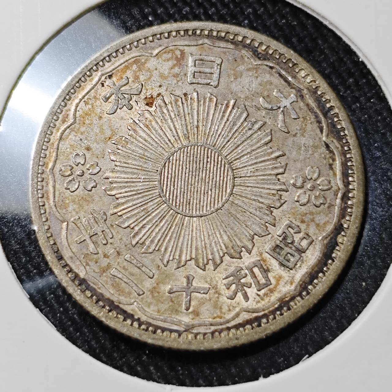 KK钱币收藏小铺 （套币 好品/批量散币 银币）专场  2月预留时间 周末发货   日本双凤50钱银币