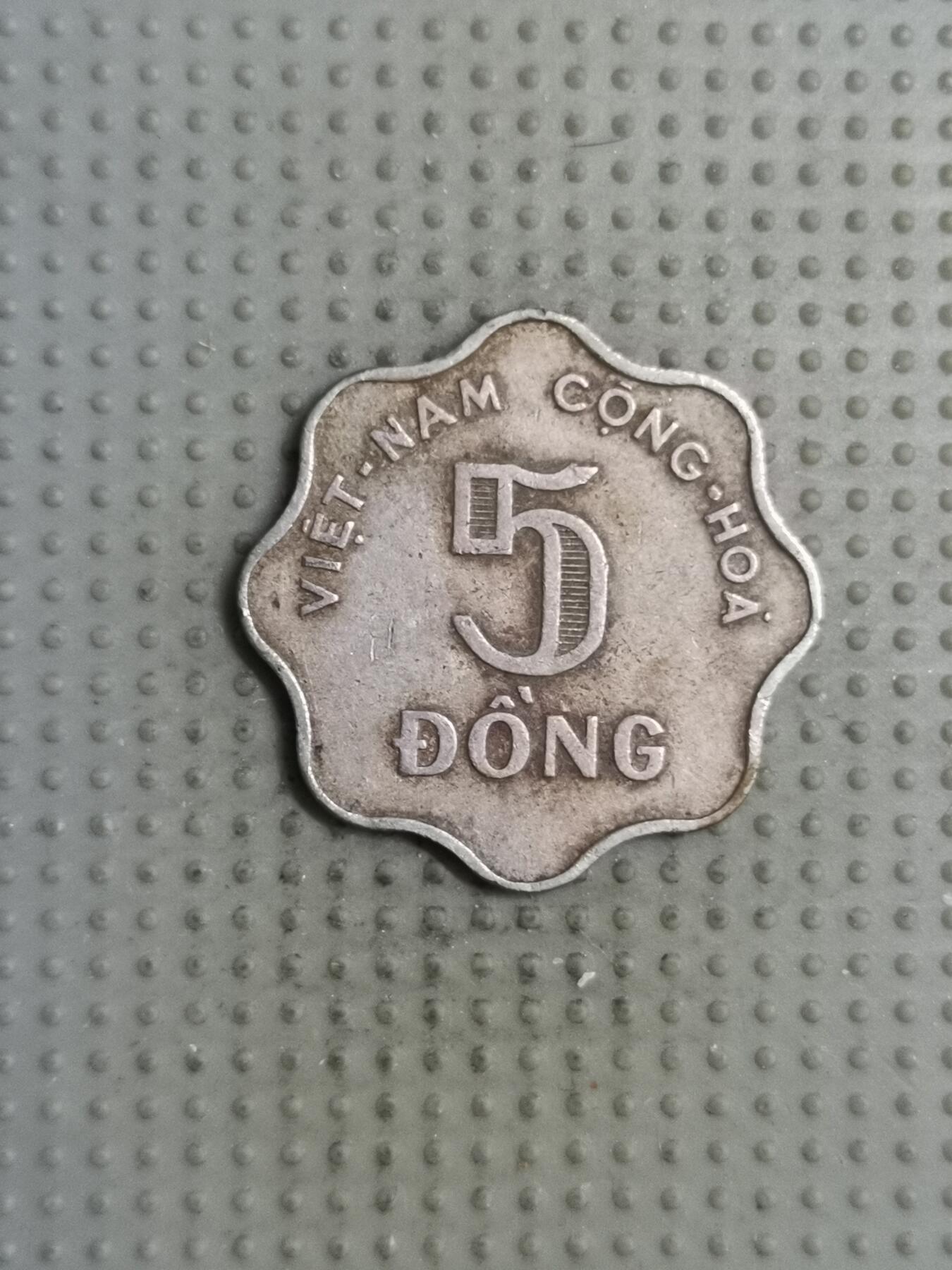 2025年第125场各国散币拍卖（总第125场） 越南共和国1966年5盾