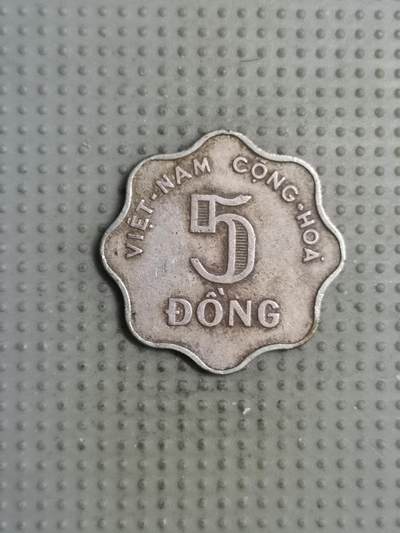 2025年第125场各国散币拍卖（总第125场） - 越南共和国1966年5盾