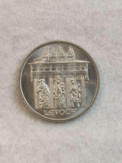 G&W世界散币，银币处理专场（第38场） - 捷克斯洛伐克1986年50克朗  银币 历史文化名城 莱奥恰