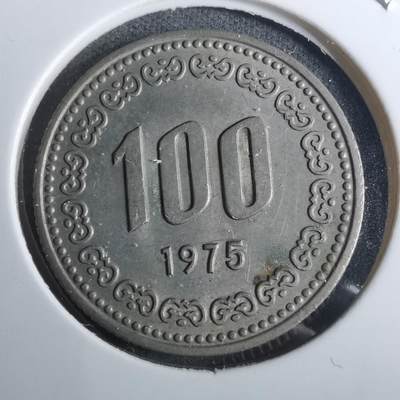 沼泽如烟--第916场 - 韩国1975年百円