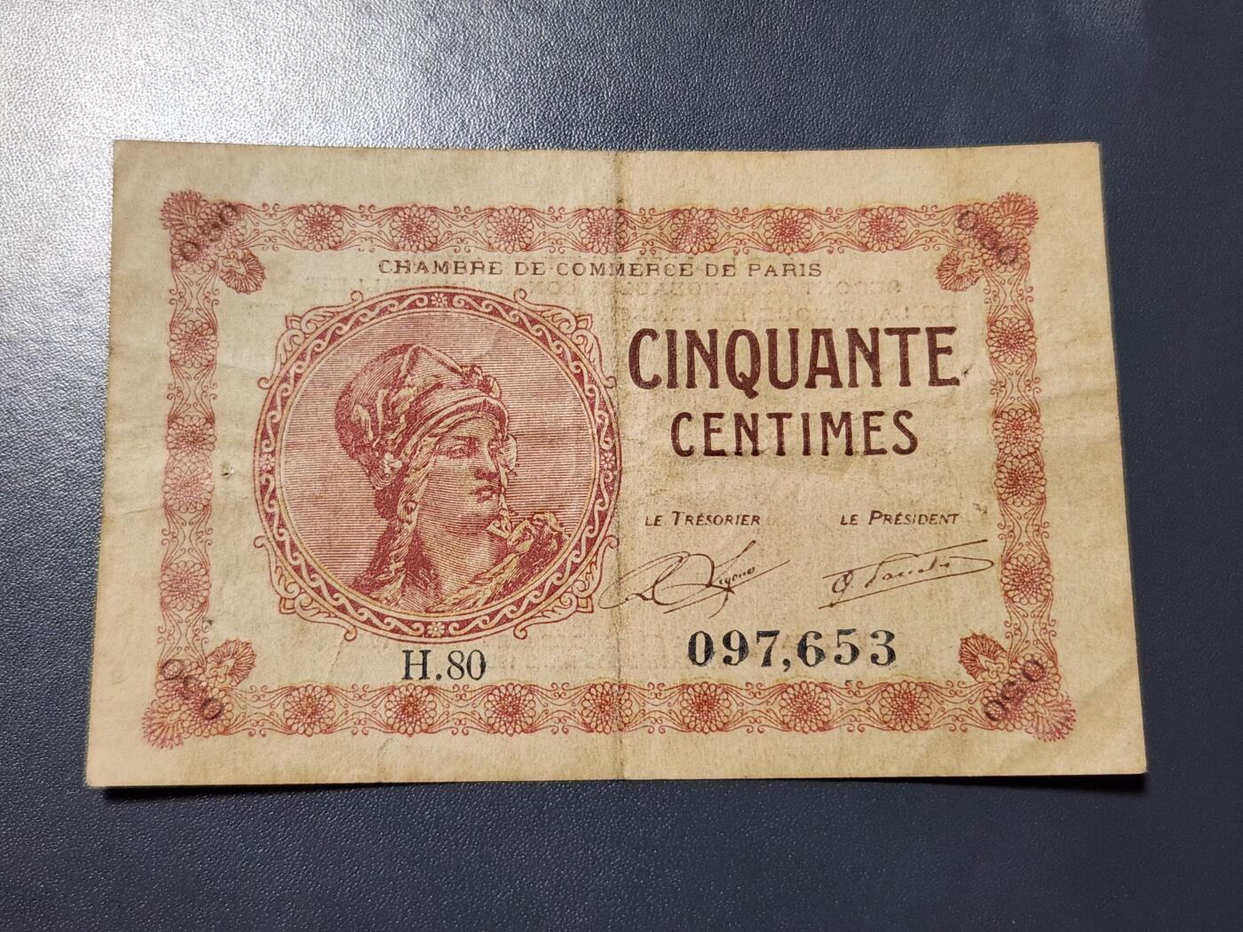 11月30号晚上8点 外国纸币自动截拍第66场