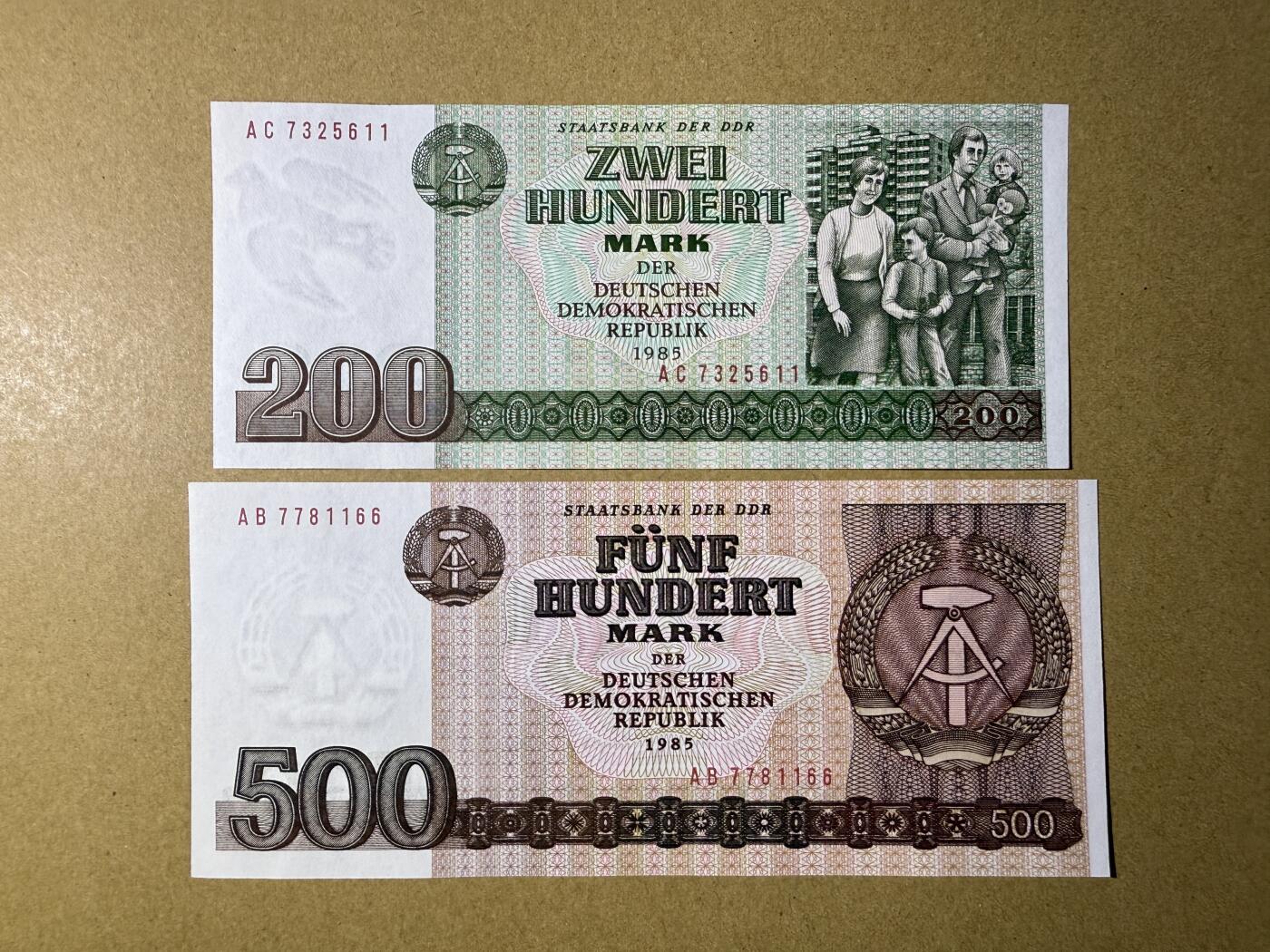 《艾美收藏》第222期-11.30周日外币畅拍 东德200、500马克2张 UNC 1985年 无4双尾