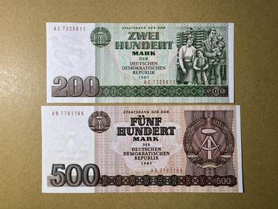 《艾美收藏》第222期-11.30周日外币畅拍 - 东德200、500马克2张 UNC 1985年 无4双尾