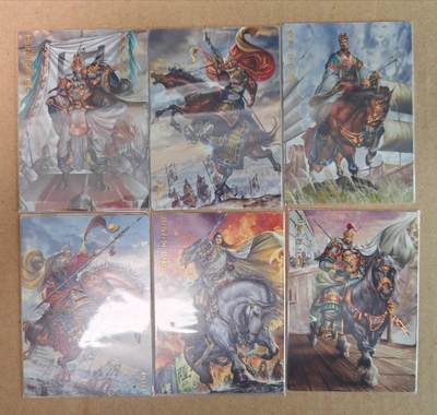 趣卡卡拍No.19期（无佣金免手续费，分享成交有奖） - 【金彩】卡德曼 三国演义 金彩6张