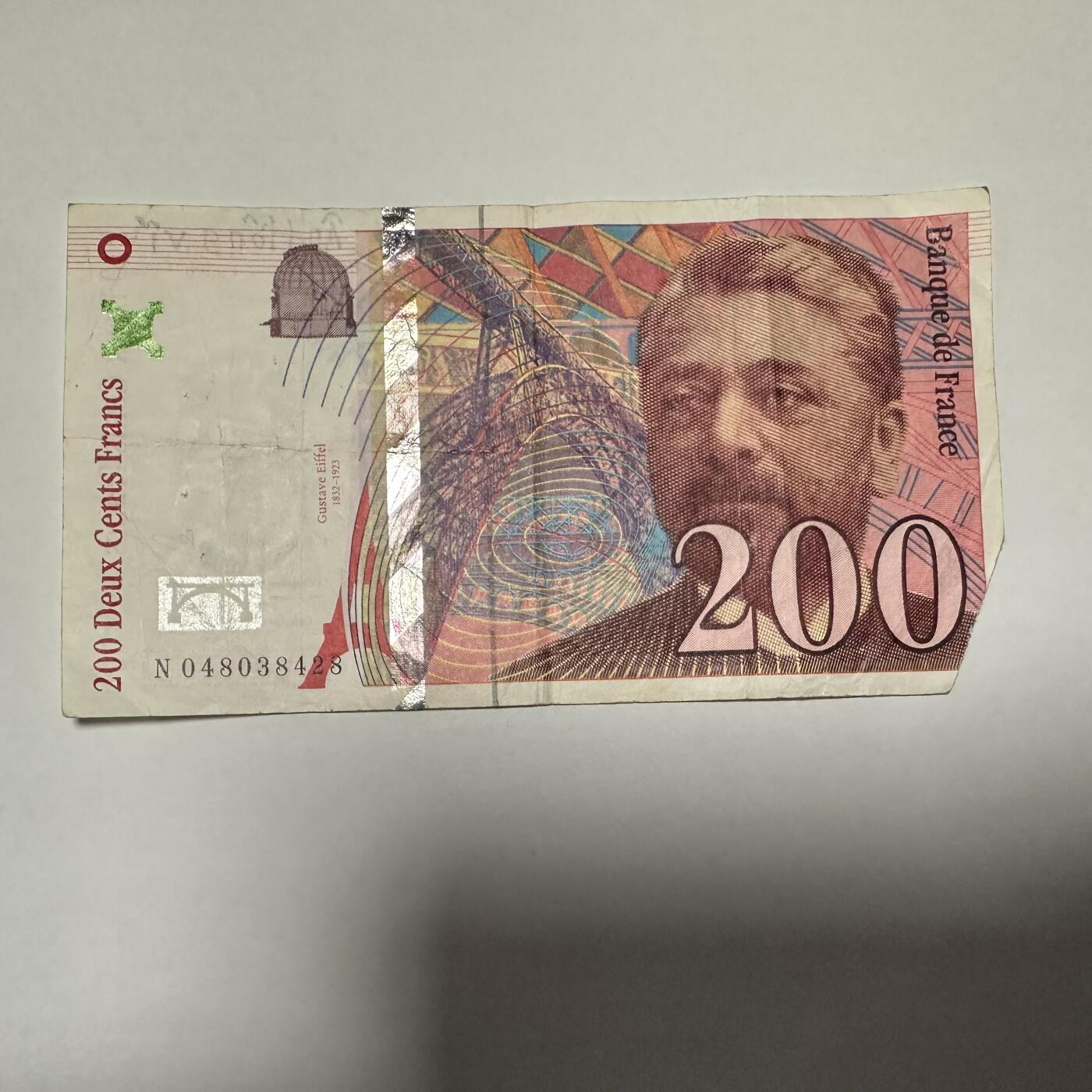 🌹外币初藏🌹🐯2025年第133场  每周二四六晚8️⃣点 接代拍