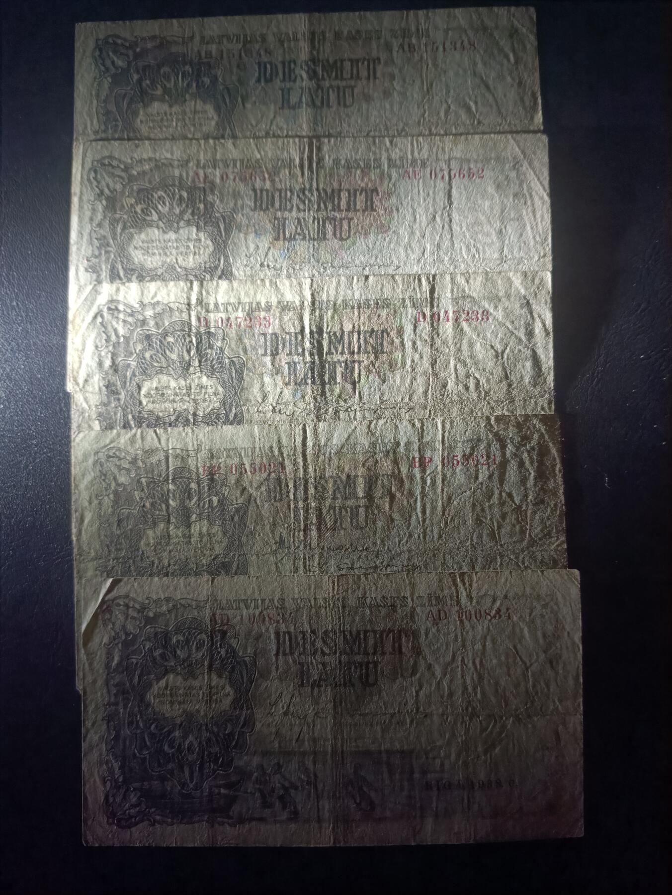 2025十一月第七期，总205期 拉脱维亚1937/1938年10拉特流通品相批量五张，纤夫和农夫