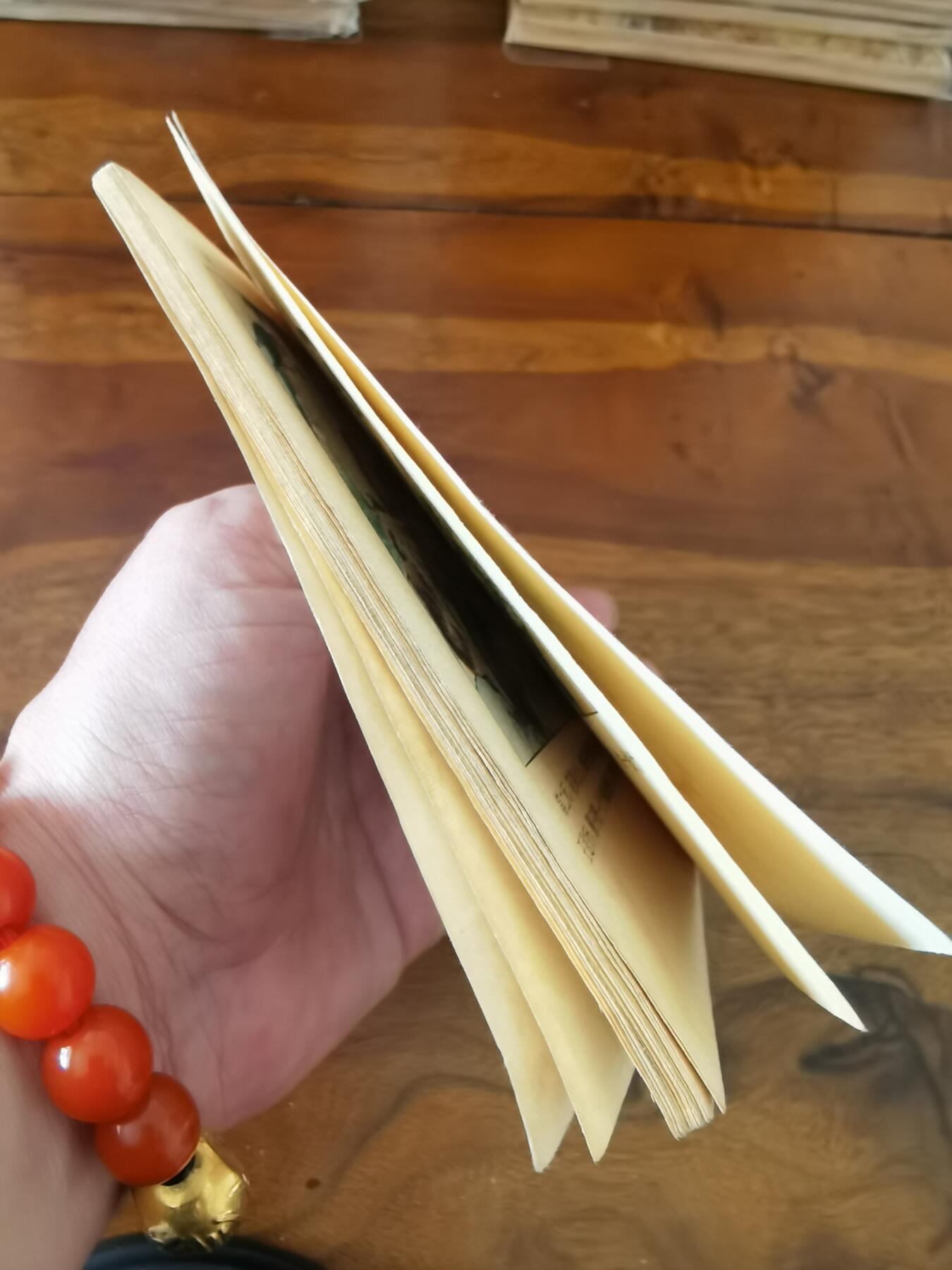 2026年2月22日连环画拍卖会 水帘洞彩色版刘继卣1957年48开