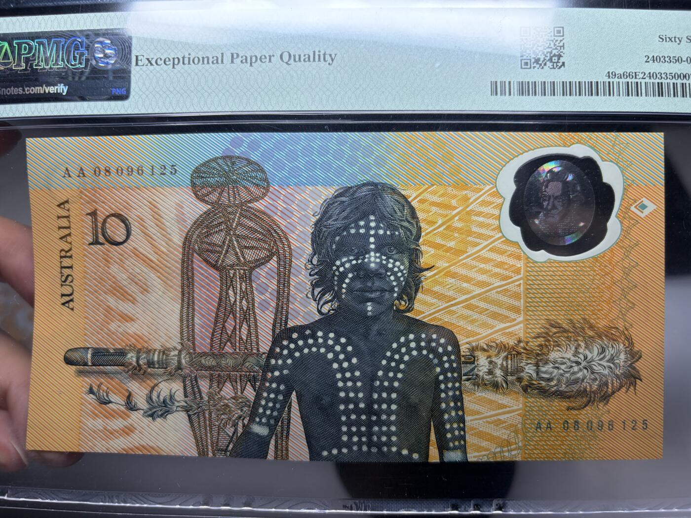 2025年集古藏今外币拍卖第十期-第10场—（总第290拍-纸币专场），本期拍完结算一次，发货时间2-3天，休息几天后继续新的一期拍卖。