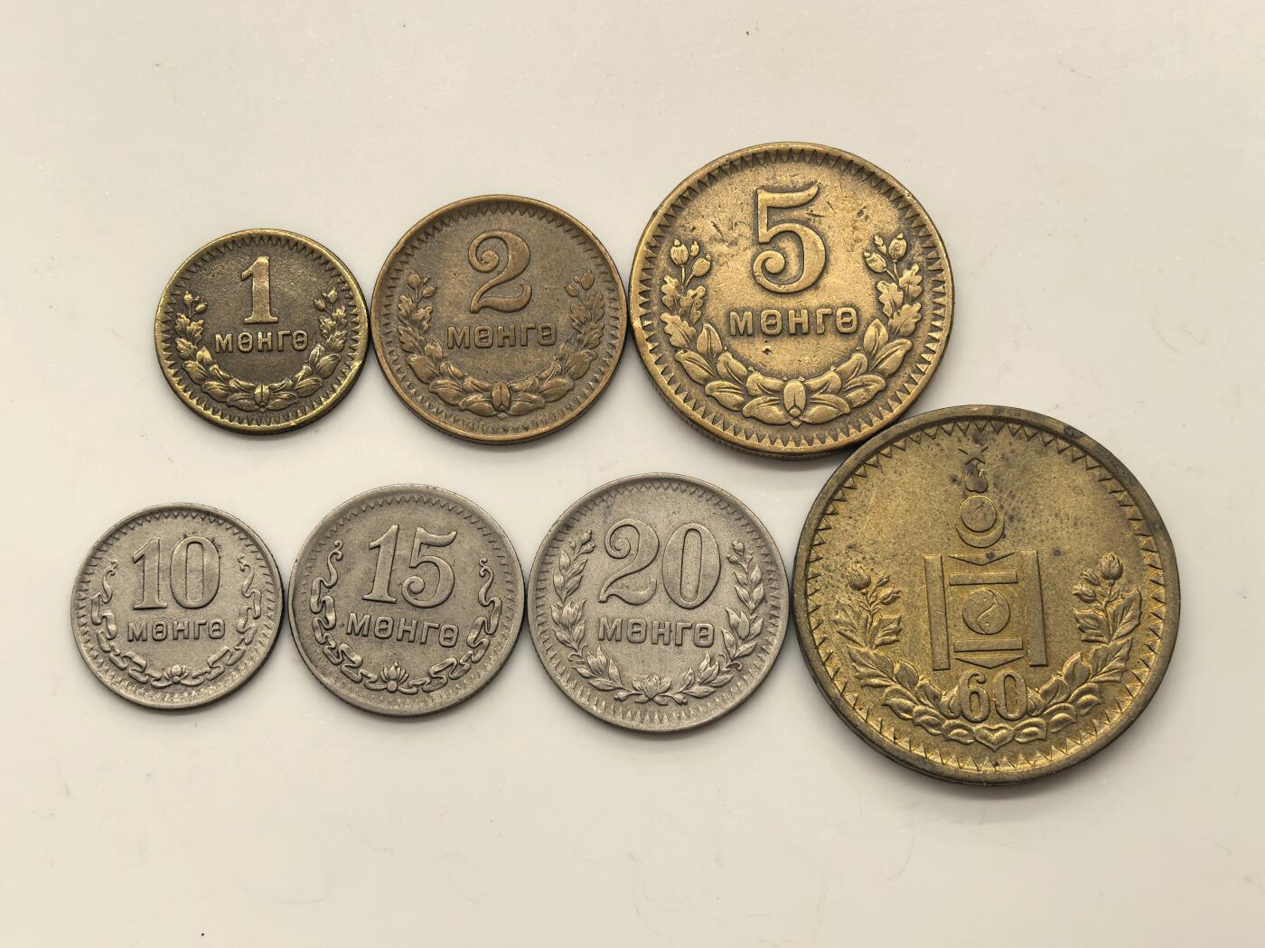 博洋堂世界钱币拍卖第149期（全场包邮）