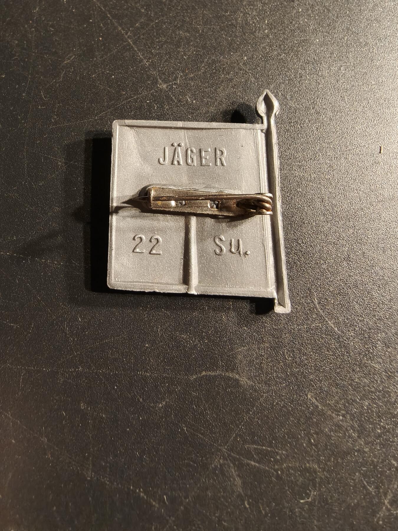 老王徽章第166期 德三军旗证章