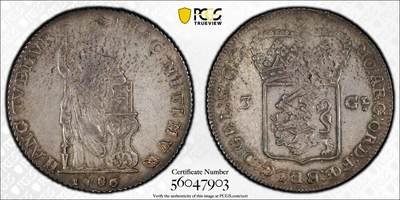 博洋堂世界钱币拍卖第149期（全场包邮） - PCGS XF45 荷兰格尔德兰省1786年站人3盾大银币，名家旧藏，仅有3枚更高分