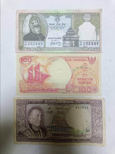 【20251203】非全新纸币第309场 - 亚洲国家3张纸币，有针孔