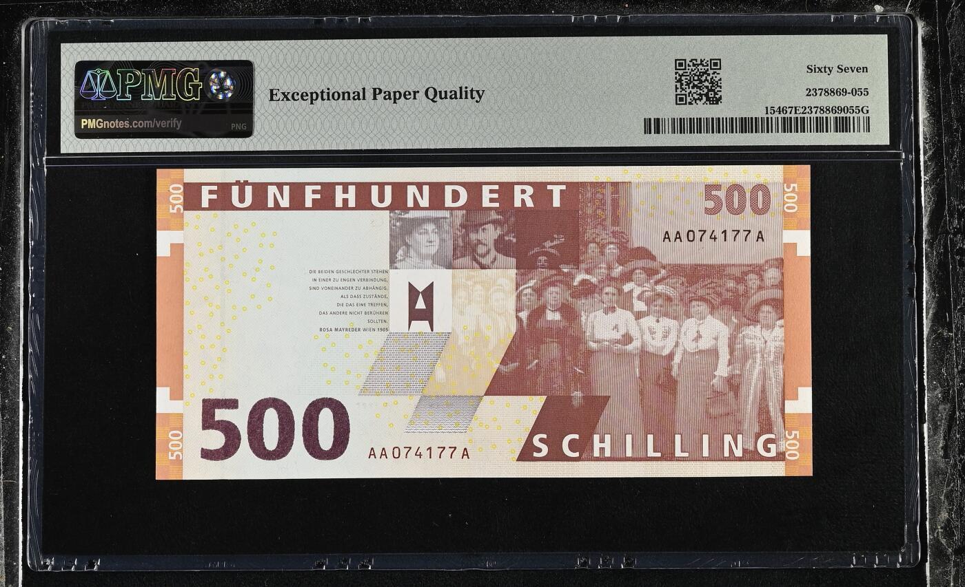 《艾美收藏》第222期-11.30周日外币畅拍 奥地利1997年首发AAA冠500先令PMG67E高分，作家及女权活动家罗莎·梅雷德 背面罗莎夫妇和众人
