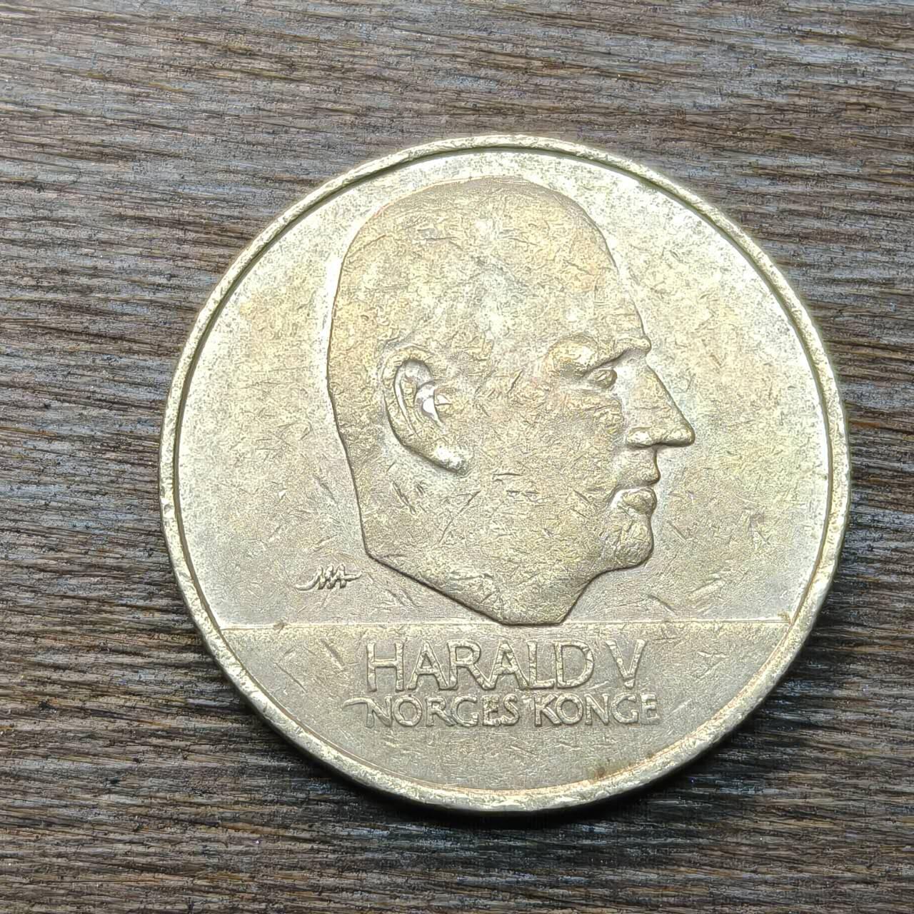 【铜匠收藏】★第133场★散币场，无佣金，30包邮。不满30元，支付5元运费。《接受代拍 代送NGC评级》 挪威 2002年 20克朗铜币