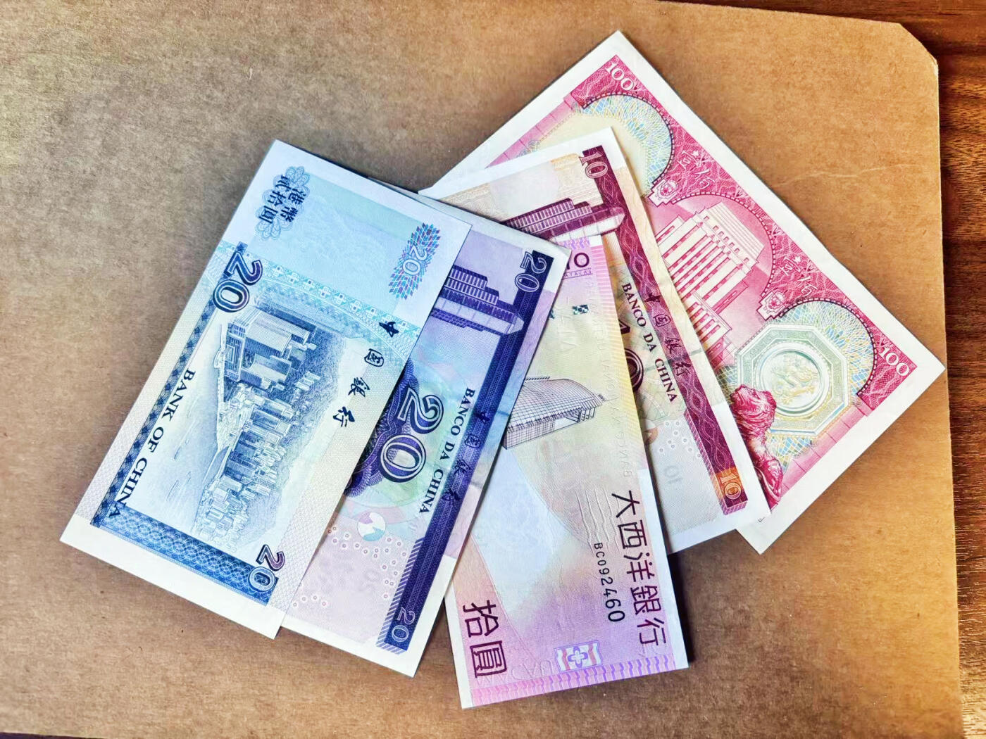 【Blue Auction】世界纸币精拍第756期——18级TOP拍卖/信誉/品质/专业/高效💫 【一组5张 含AA冠】香港/澳门 10-100元一组 品相如图