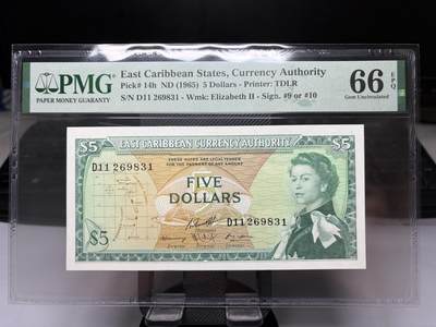 2025年集古藏今外币拍卖第十期-第10场—（总第290拍-纸币专场），本期拍完结算一次，发货时间2-3天，休息几天后继续新的一期拍卖。 - PMG66E英属东加勒比1965年早期戎装女皇5元 