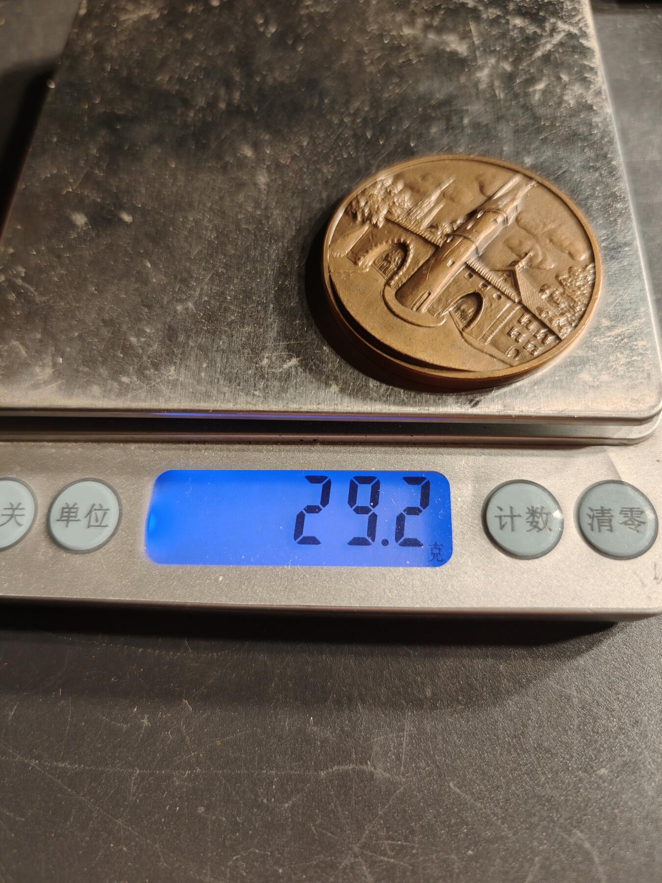 老王徽章第166期