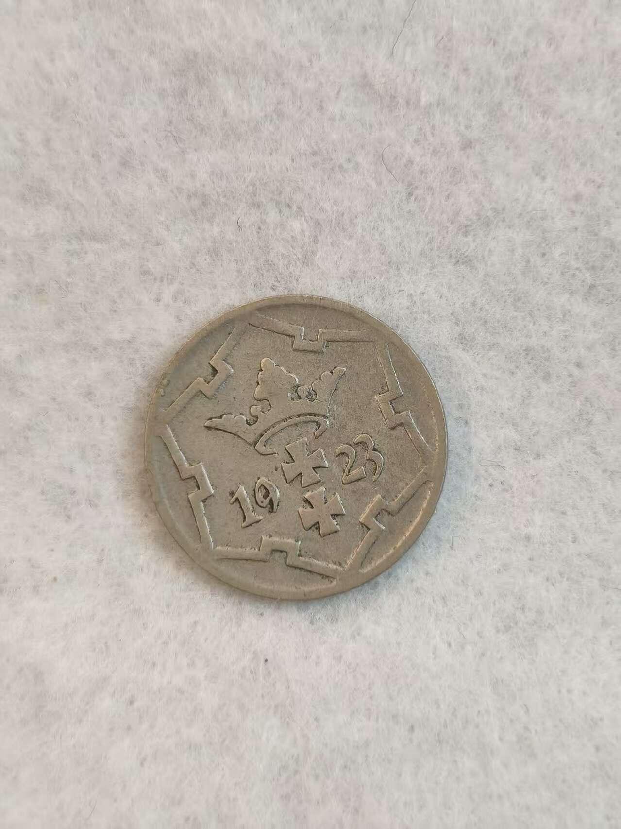 G&W世界散币，银币处理专场（第38场） 但泽1923年5芬尼