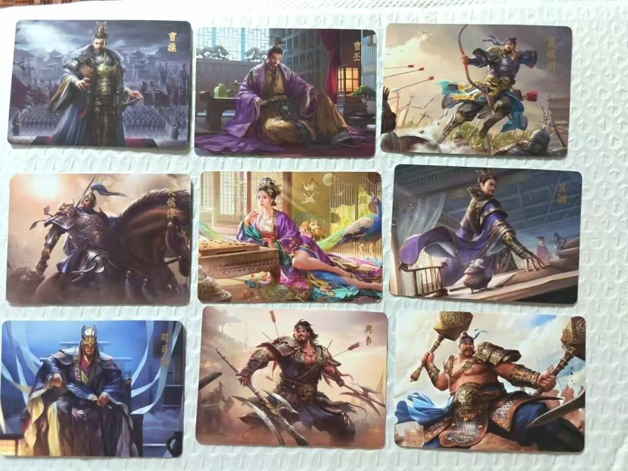 龙虎卡牌六五场 （无佣金，周六结拍，欢迎送拍） 【全新未拆】烫金磨砂普卡107张  霸业三国（高清自制 带塑封盒）