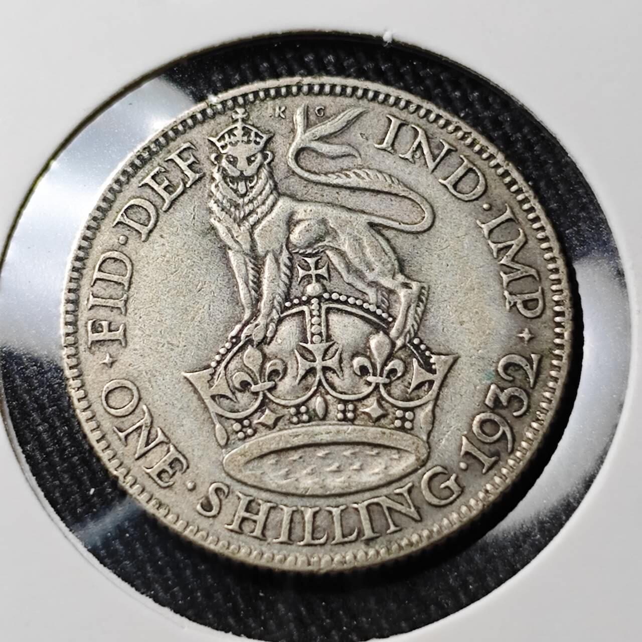 KK钱币收藏小铺 （套币 好品/批量散币 银币）专场  2月预留时间 周末发货  1932英国1先令银币