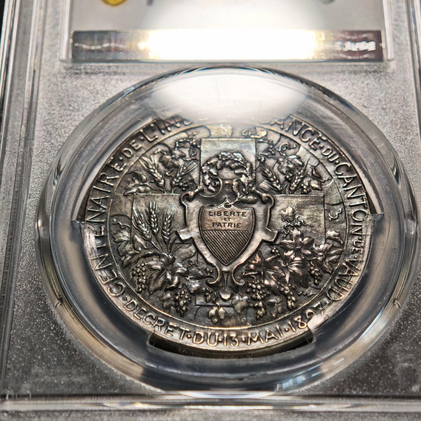 【德藏】世界币章拍卖第155期（拍品征集中~欢迎藏友联系） 1897年 瑞士沃州独立百年纪念银章 PCGS SP64 五彩包浆 绚丽多彩 极具吸引力 亚军分 仅2枚更高