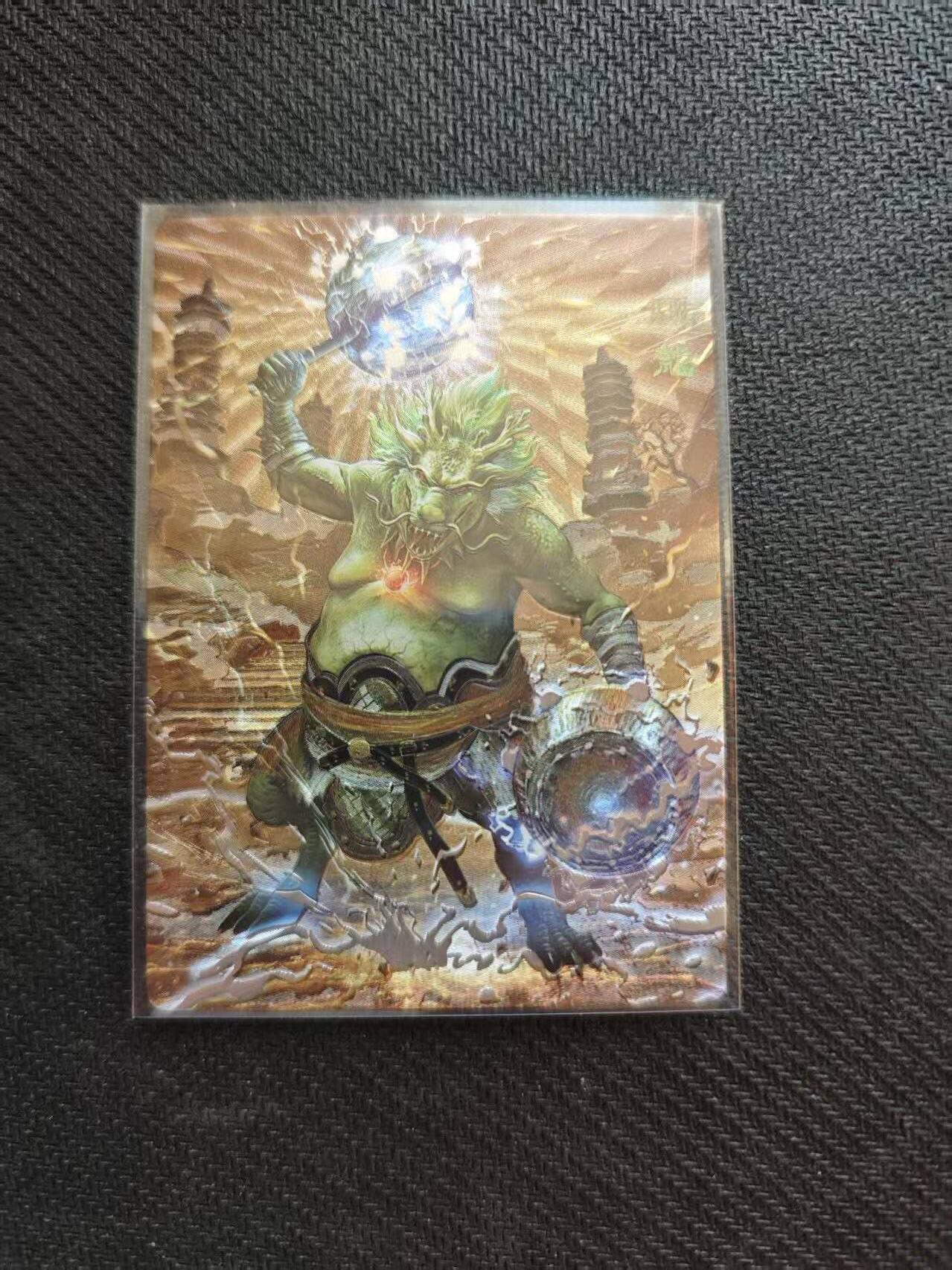 龙虎卡牌六五场 （无佣金，周六结拍，欢迎送拍） 粗闪 范特卡 小骊龙