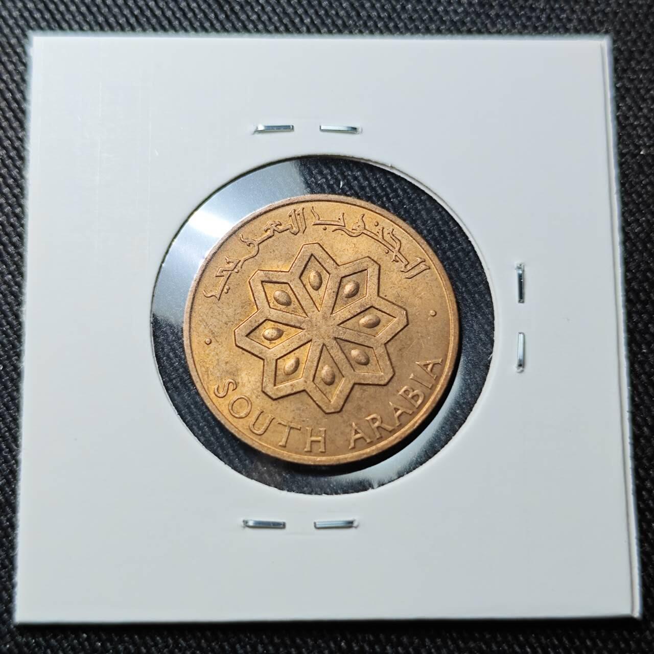 KK钱币收藏小铺 （套币 好品/批量散币 银币）专场  2月预留时间 周末发货  1964南也门5费尔铜币 好品