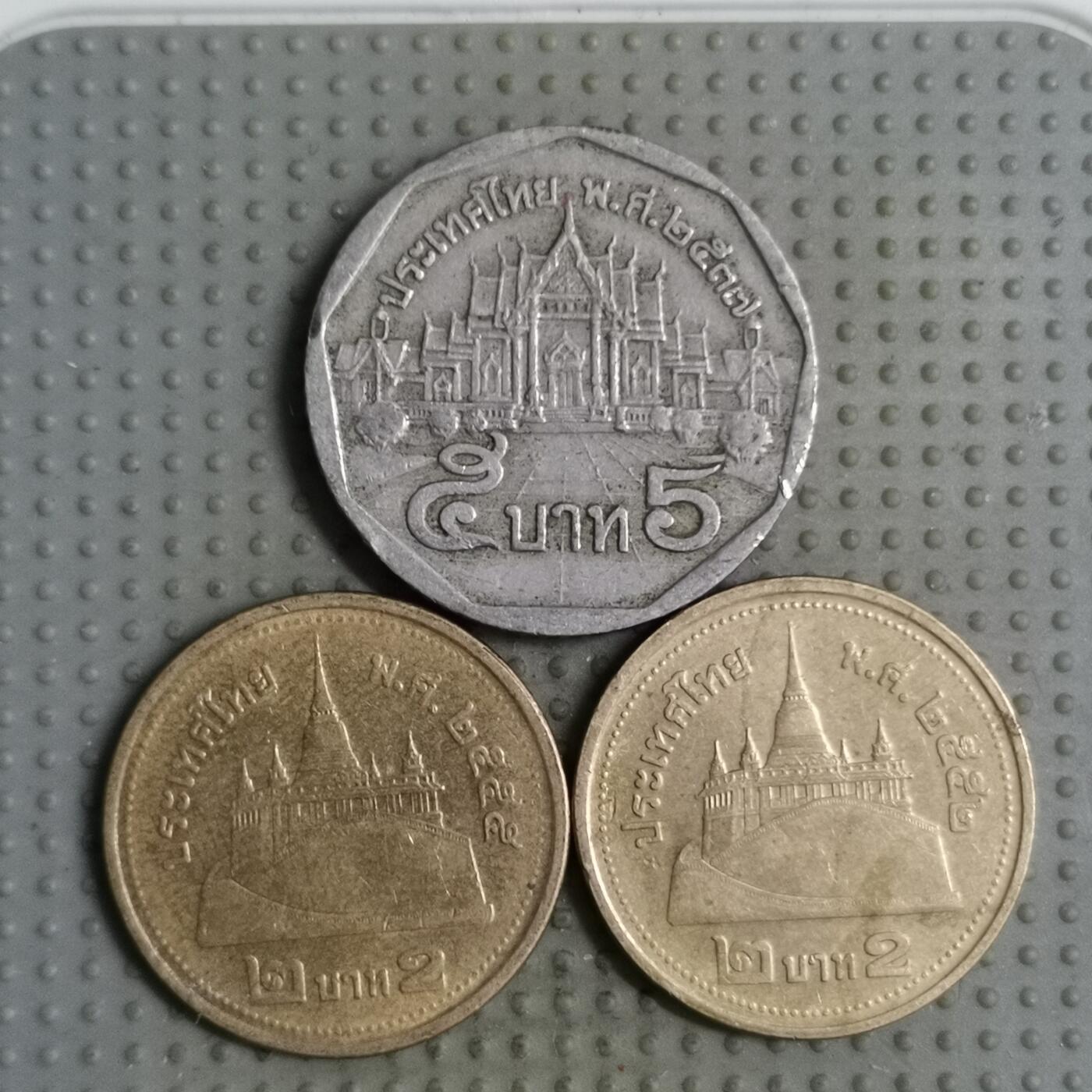 2025年第125场各国散币拍卖（总第125场） 泰铢3枚