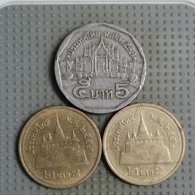 2025年第125场各国散币拍卖（总第125场） - 泰铢3枚