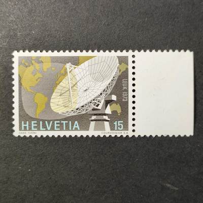 嘉禾收藏    【第391期】            无佣金、可寄存、满30元包邮 - 航空 航天 宇航 邮票