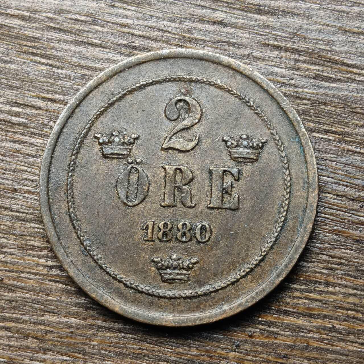 【铜匠收藏】★第133场★散币场，无佣金，30包邮。不满30元，支付5元运费。《接受代拍 代送NGC评级》 瑞典 1880年 2欧尔 铜币