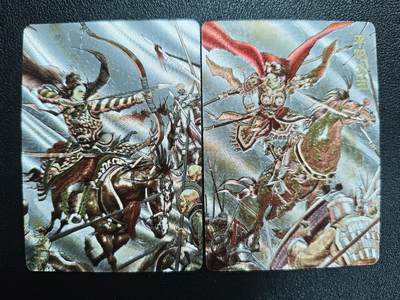 天玑星卡拍第143期《11.27周四截拍》持续收拍收评中 满赠卡需备注 - 超吉梦 巾帼烈女 秦良玉 平阳公主 粗闪 两张