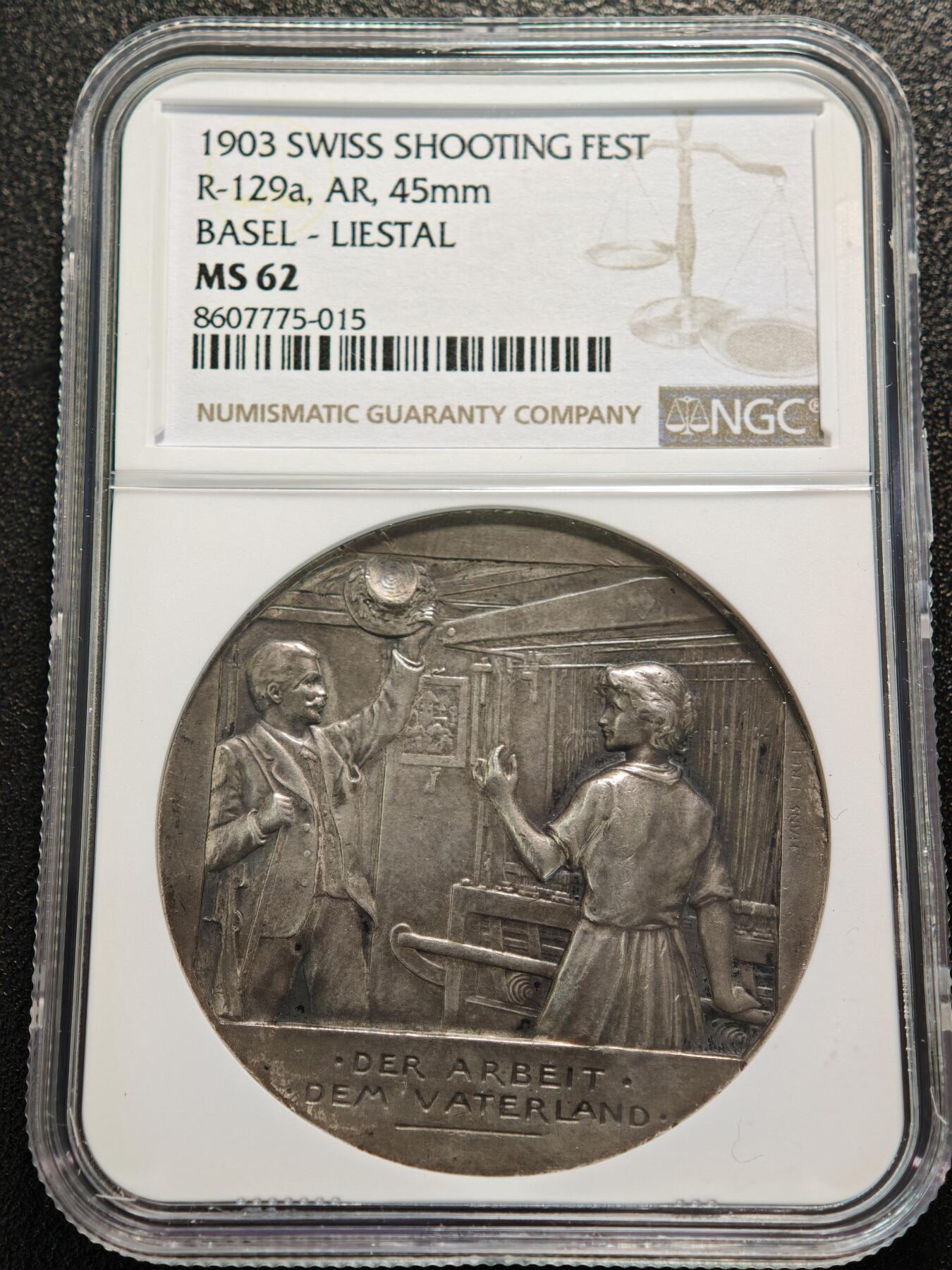 【德藏】世界币章拍卖第155期（拍品征集中~欢迎藏友联系）