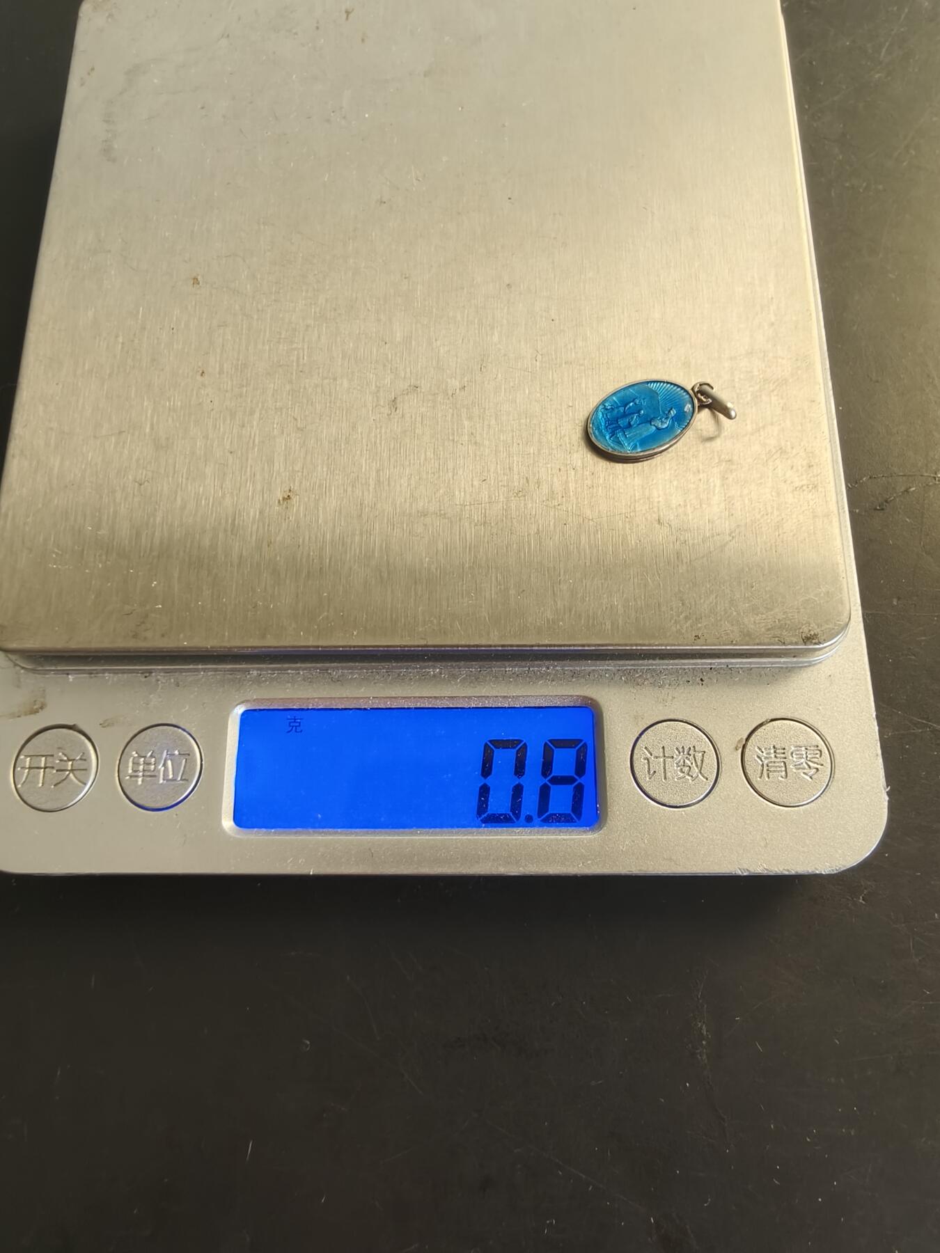 老王徽章第166期 法国天主教会纪念章    银质珐琅     0.8g