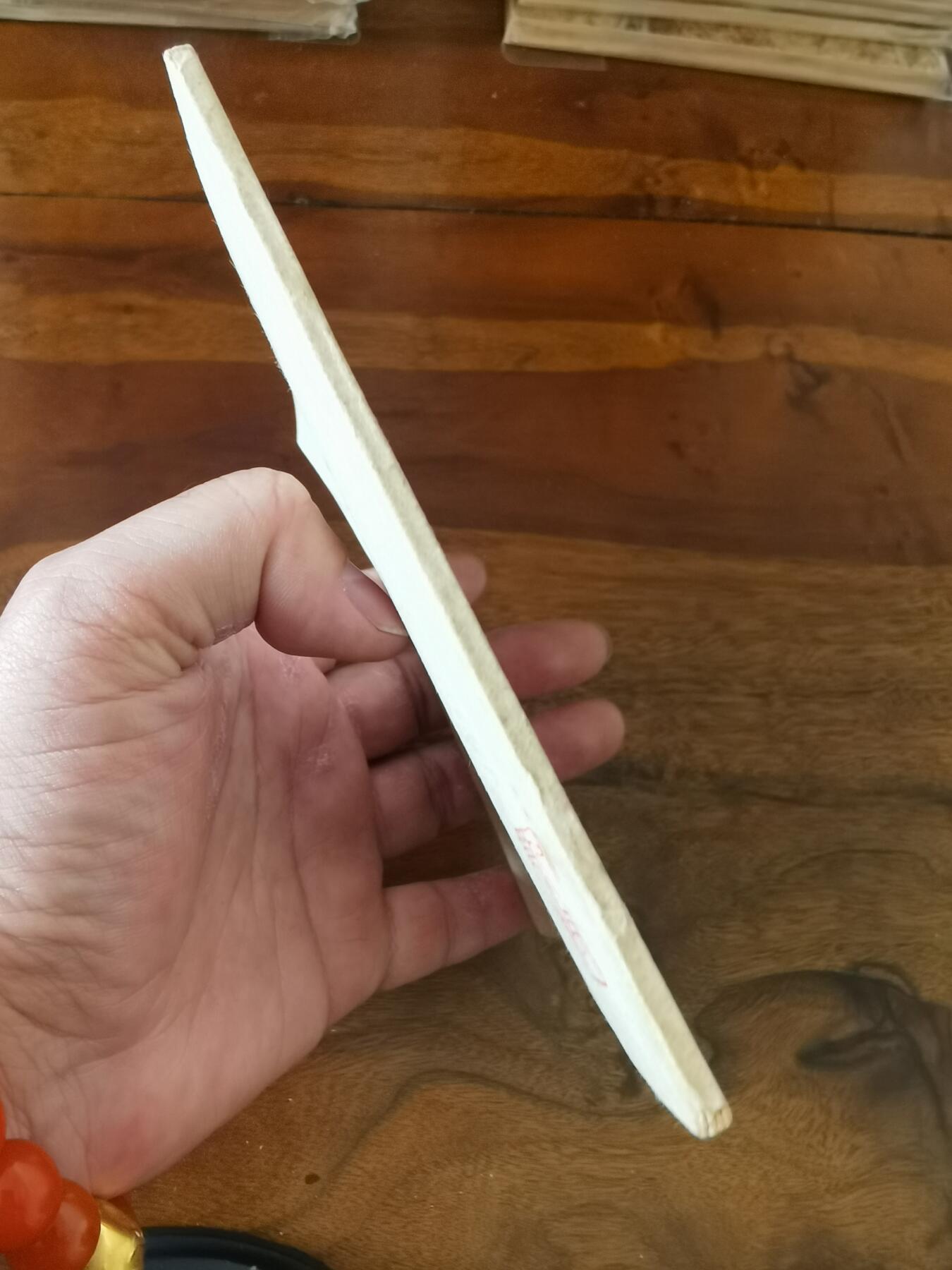 2026年2月22日连环画拍卖会 筋斗云彩色版刘继卣1963年48开