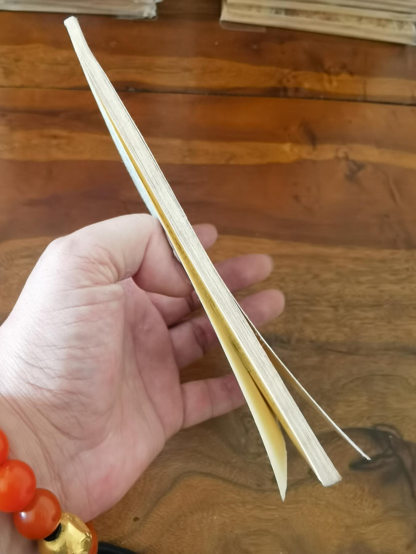 2026年2月22日连环画拍卖会 杨排风1956年48开