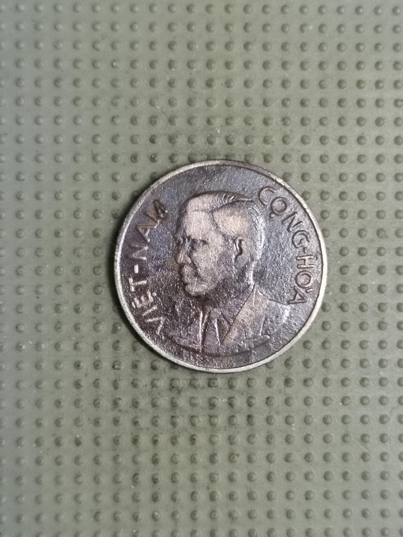 2025年第125场各国散币拍卖（总第125场） 越南共和国1960年1盾