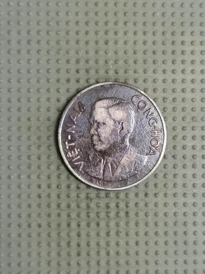 2025年第125场各国散币拍卖（总第125场） - 越南共和国1960年1盾