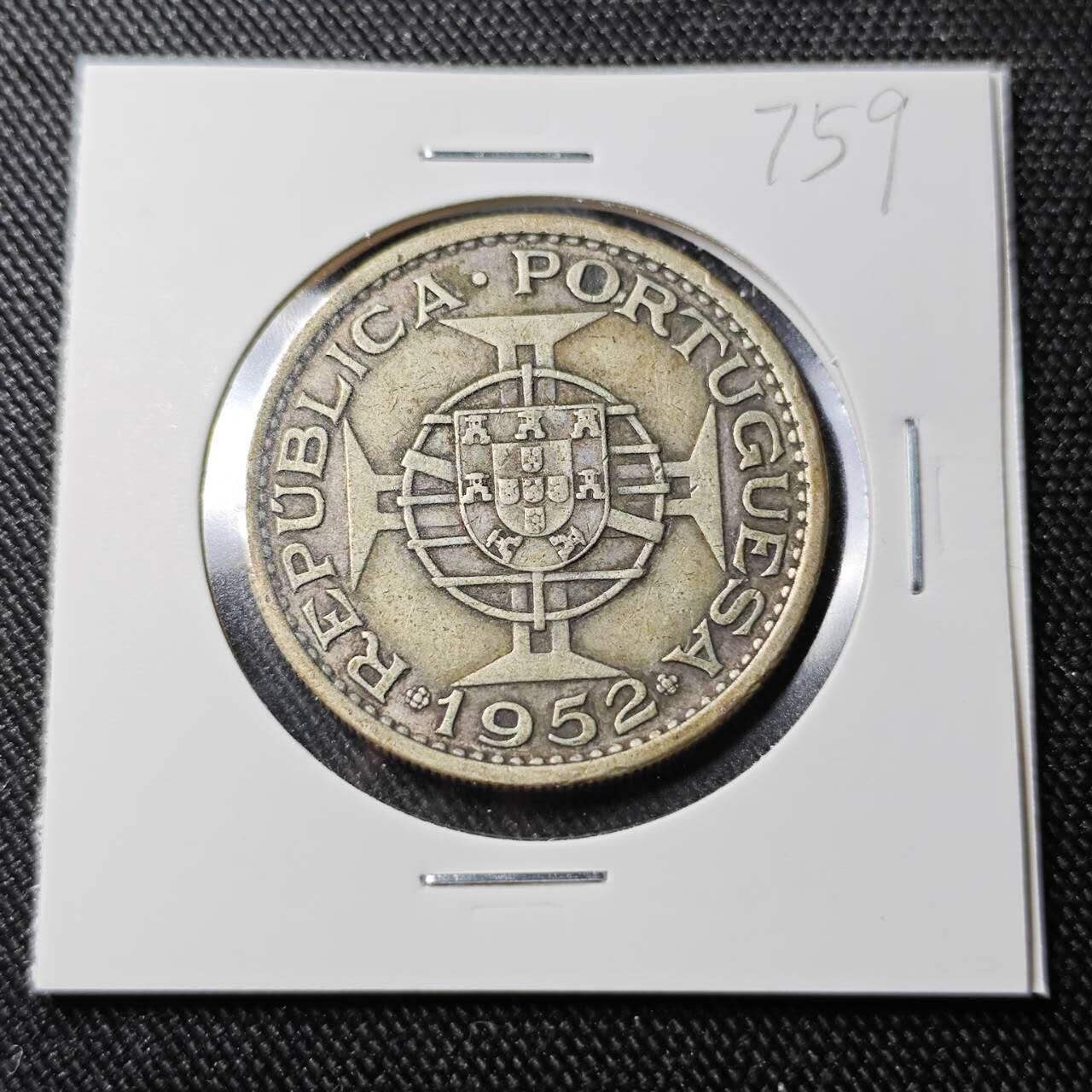 KK钱币收藏小铺 （套币 好品/批量散币 银币）专场  2月预留时间 周末发货  1952澳门5元银币