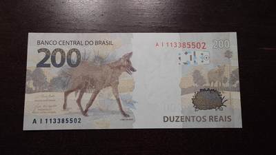 世界钱币～微拍第217期暨2025年第57期  近日新到货品少量 以及老库存一些 - 2020年巴西200雷亚尔全新绝品无47尾号502