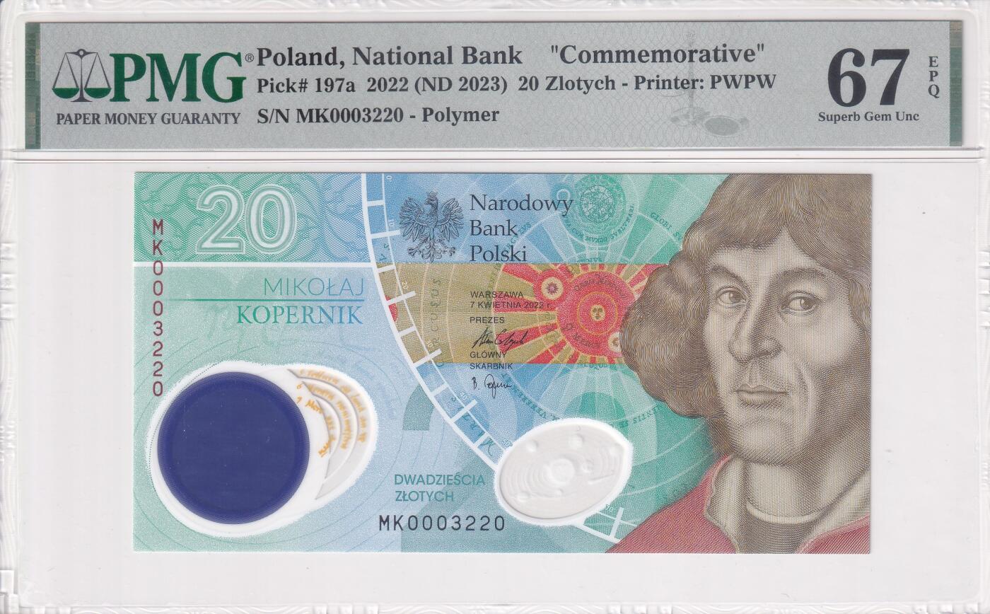 【礼羽收藏】🌏世界钱币拍卖第114期 【PMG67】欧洲 波兰 2023年 哥白尼诞辰550周年 20兹罗提 纪念钞